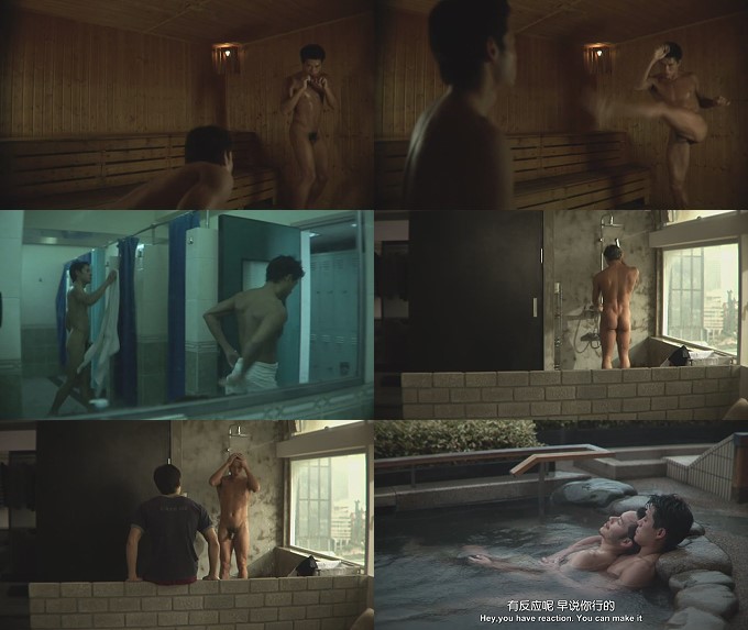 handsome asian boys showering naked